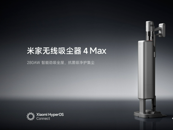 280AW强劲吸力与100天免倒尘体验