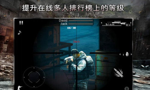 现代战争2重制版最新版下载-现代战争2官方最新版下载安卓版