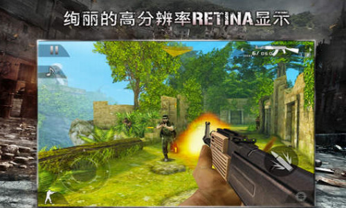 现代战争2重制版最新版下载-现代战争2官方最新版下载安卓版