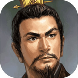 三国志5中文版安卓版最新版下载安装-三国志5中文版手机版下载安装