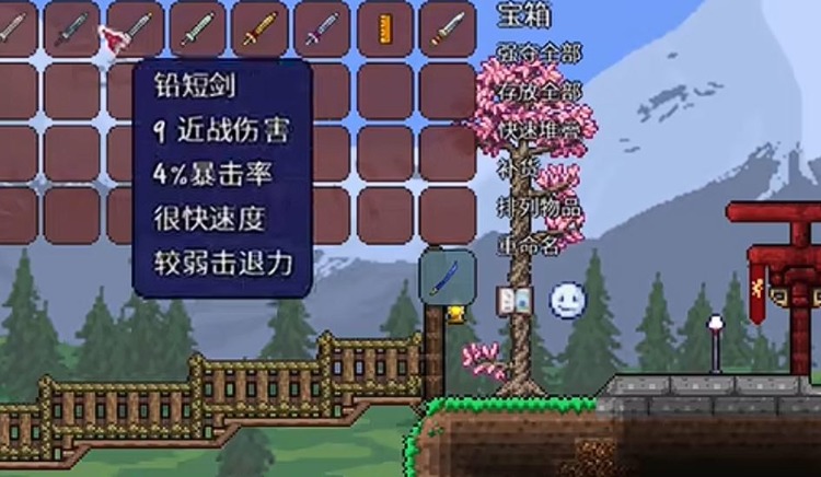 泰拉瑞亚铁短剑怎么制作 泰拉瑞亚铁短剑制作方法