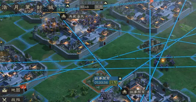 三国志战略版会心有什么用 三国志战略版会心作用介绍