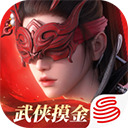永劫无间长剑怎么振刀 永劫无间长剑振刀技巧