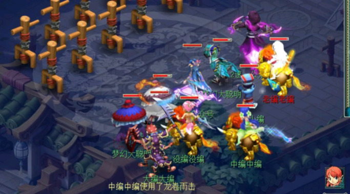 梦幻西游龙宫打什么符石 梦幻西游龙宫打符石推荐