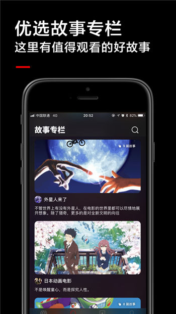 高清影视免费最新版下载-影视大全app下载高清无广告