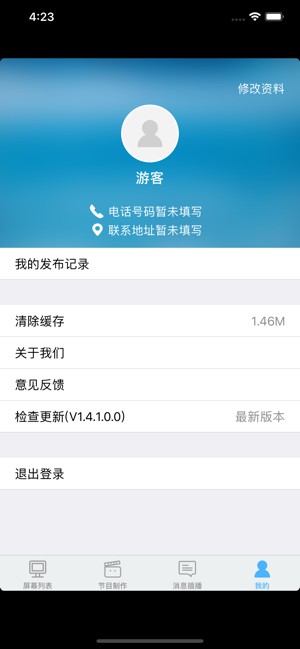 小百合秀秀
