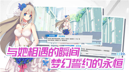 战舰少女r手游安卓版下载-战舰少女r手机版官方正版免费安装
