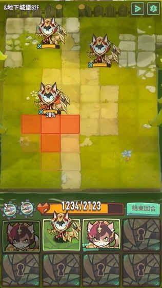 巨像骑士团破解版