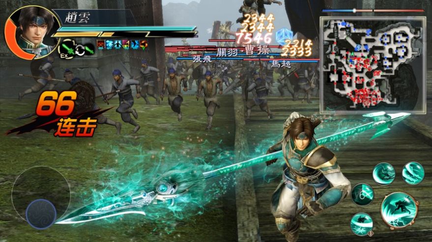 真三国猛将传手游安卓版