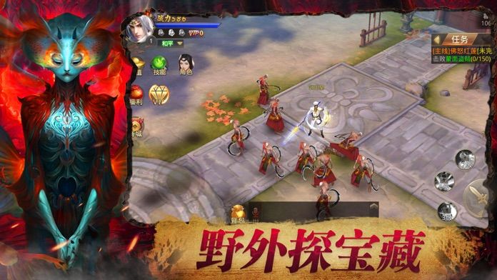 探灵阴阳录手游下载-探灵阴阳录安卓版下载