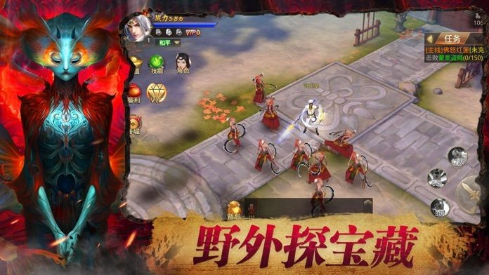 探灵阴阳录手游下载-探灵阴阳录安卓版下载