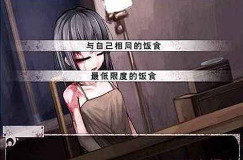 希维尔的奴隶生活冷狐版下载-希维尔的奴隶生活3.0冷狐无痕版下载
