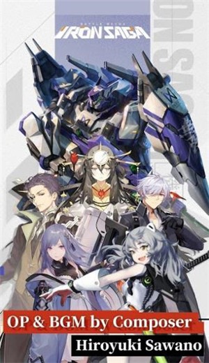机动少女安卓2022最新版免费下载-机动少女安卓新版下载