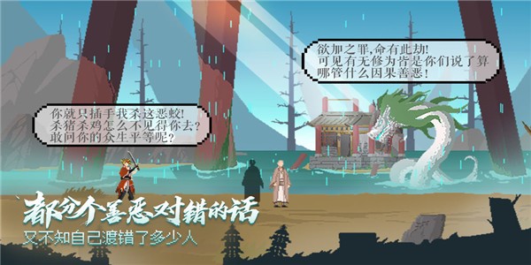 长安夜明ios版下载-长安夜明苹果版 v1.01下载