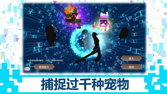 龙之气息官网版下载-龙之气息手机版官网版下载-龙之气息官方版下载