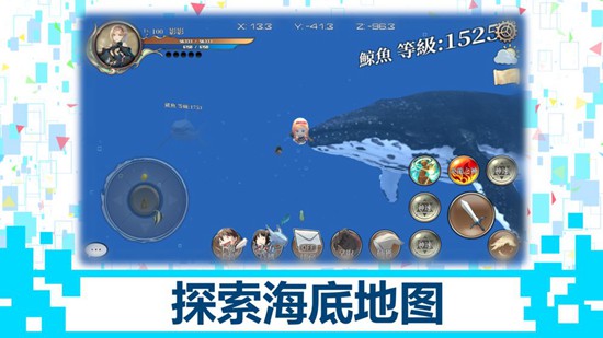 龙之气息官网版下载-龙之气息手机版官网版下载-龙之气息官方版下载