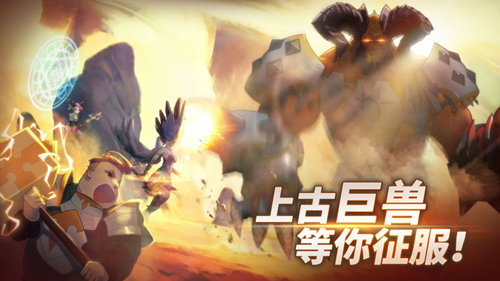 魔灵之心