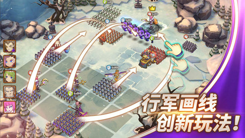 魔灵之心