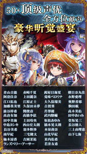 零之逆转下载手机版官方正版手游-零之逆转安卓下载安装最新手机正版链接