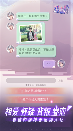 还愿师手游安卓版下载-还愿师手游安卓最新版app下载