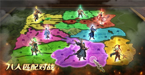 诸侯争霸官方版