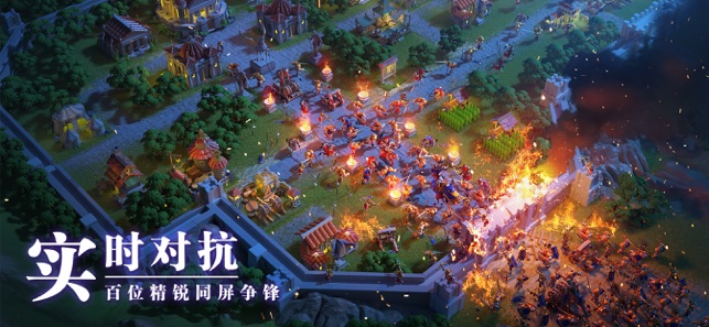 万国觉醒手游