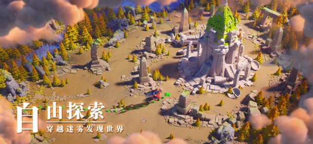 万国觉醒手游