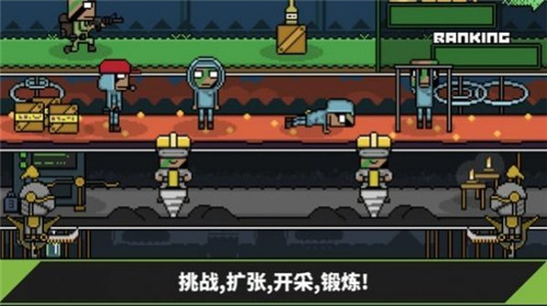 士兵工厂大亨安卓版