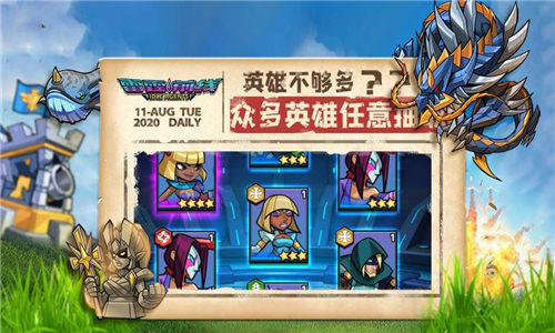 雷霆前线最新版