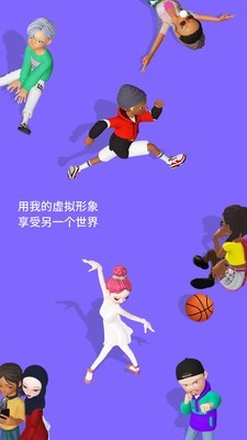 崽崽模拟器最新版2020
