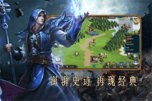 赏金勇者官网版