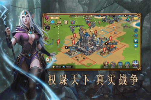 赏金勇者官网版