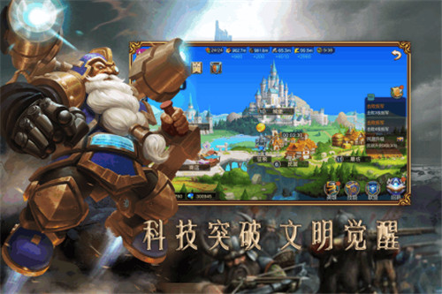 赏金勇者官网版