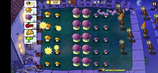 植物大作战安卓2023最新版免费下载-植物大作战最新版APP下载