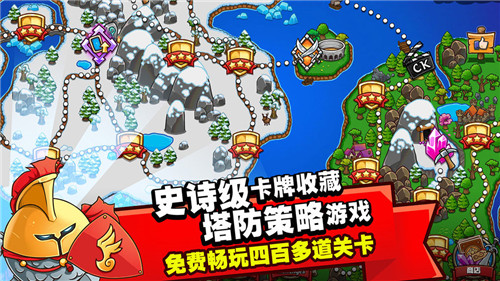 我的世界生存战争中文最新版-我的世界生存战争下载手机版
