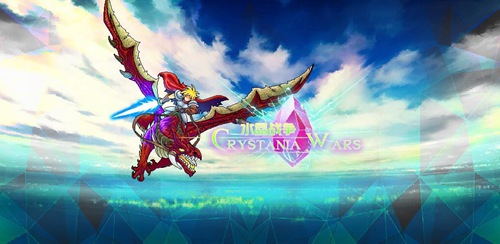 水晶战争2免广告无限钻石下载-水晶战争2免广告2023最新版下载