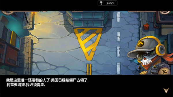 暴击僵尸最新版版无限钻石2023下载-暴击僵尸2023正版下载最新版