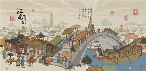 江南百景图台服免费下载-江南百景图台服最新版下载