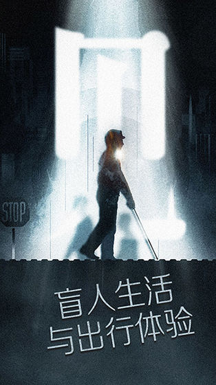 见游戏安卓版下载-见手游安卓版正版免费下载