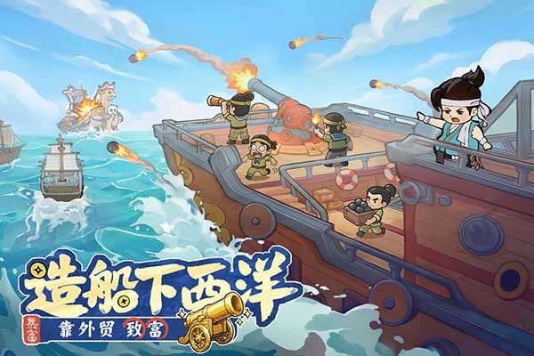 大店小二游戏无限金币版下载-大店小二无限金币钻石版内置菜单安卓版下载
