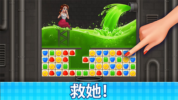 庄园咖啡厅无限金币无限星星最新版下载-庄园咖啡厅破解版无限星星最新版本下载
