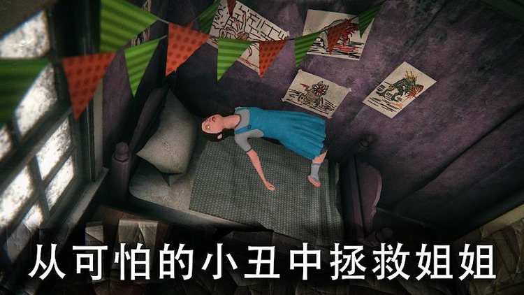 死亡公园1内置作弊菜单版下载最新版-死亡公园1破解版无限金币版下载