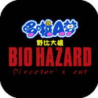 生化危机6跳出游戏安卓最新版下载安装-生化危机6跳出游戏手机版下载