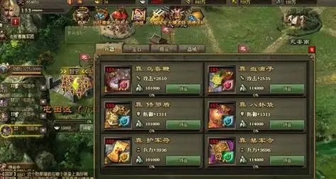 攻城掠地荆州张飞副本怎么过 攻城掠地荆州张飞副本通关攻略