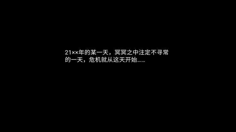 生化危机6跳出游戏安卓最新版下载安装-生化危机6跳出游戏手机版下载