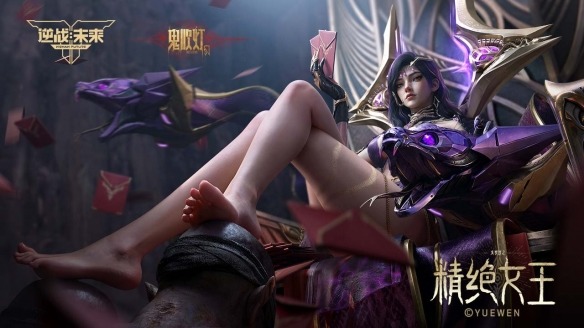 逆战未来樱之城彩蛋在哪 逆战未来樱之城彩蛋位置介绍