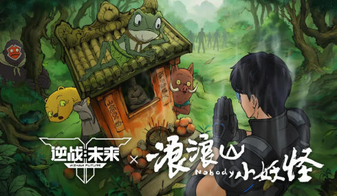 逆战未来樱之城彩蛋在哪 逆战未来樱之城彩蛋位置介绍