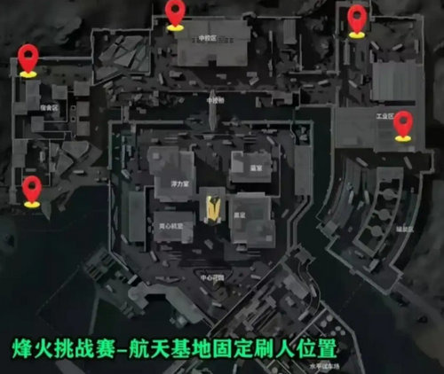 三角洲行动s9烽火挑战赛怎么玩 三角洲行动s9烽火挑战赛玩法攻略