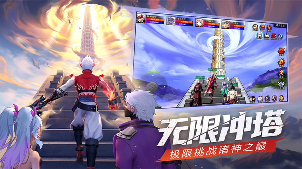 神陵武装（创世纪）游戏下载-神陵武装（创世纪）游戏安卓版下载