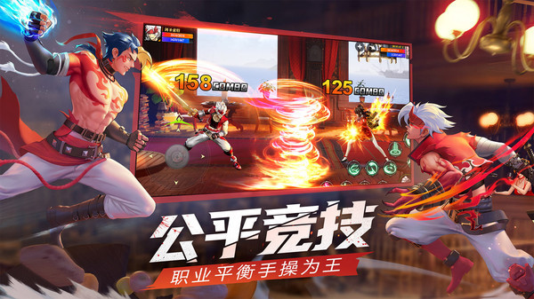 神陵武装（创世纪）游戏下载-神陵武装（创世纪）游戏安卓版下载